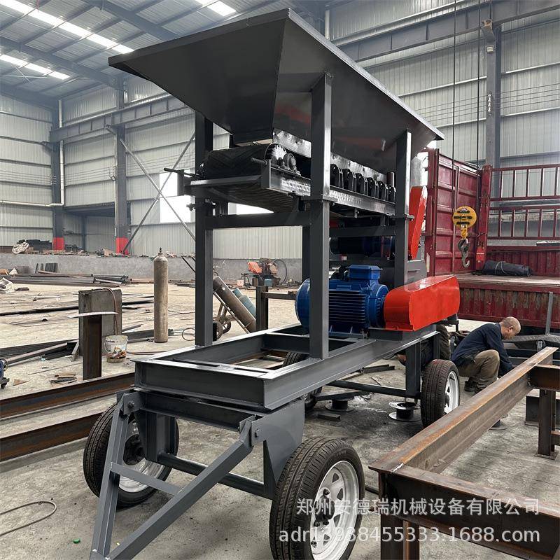 土立黏土冻打碎机碎新式型大小型可泥炭土粉机移动式大块土疙瘩粉