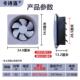 灰排风扇用换气扇大静音家厨房油烟机卫生APB 15间厕所排气扇商用