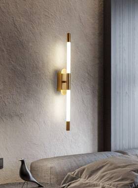 卧室床头现壁灯装饰视代简约客电51970厅背景墙氛围灯北欧极简长