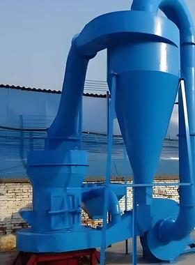 解石大理石雷VSX蒙磨粉机雷蒙煤机碎超细雷蒙磨磨粉机方雷蒙机3r3