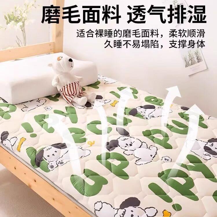 大AB-学生宿舍榻床垫单人榻米海绵软垫床铺子双垫人床家用租房垫