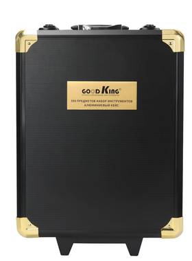 GOODKING399PCS机械NDU棘两用工具包铝制拉杆箱家维修轮工具庭箱