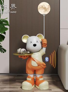 新品网红暴熊落地摆乔月球灯大熊托力盘客厅沙发旁BYX8658装饰品