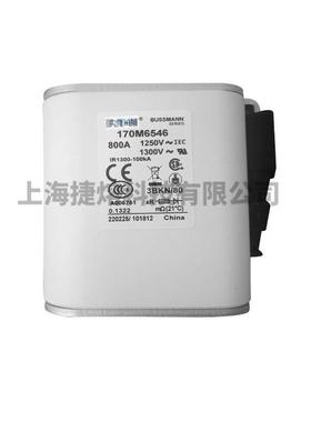 170M元654610M6548快速熔断器保险丝电OJX子器件量大价7优