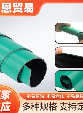 厂家直销绿色抗静电橡胶2皮垫实JRH验室胶台绝桌垫缘板双色橡板mm