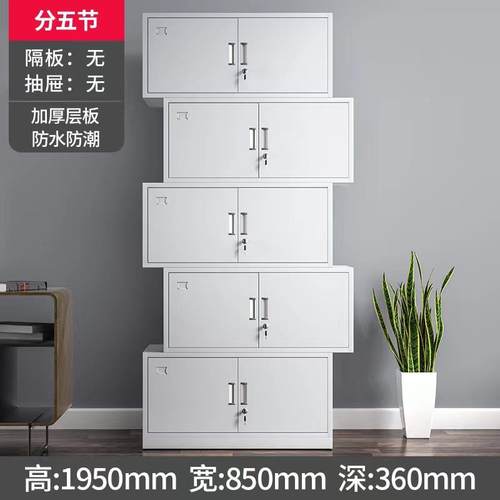 钢制2凭门办柜公文件铁皮资料加厚财务证二门文件档案柜带锁储物