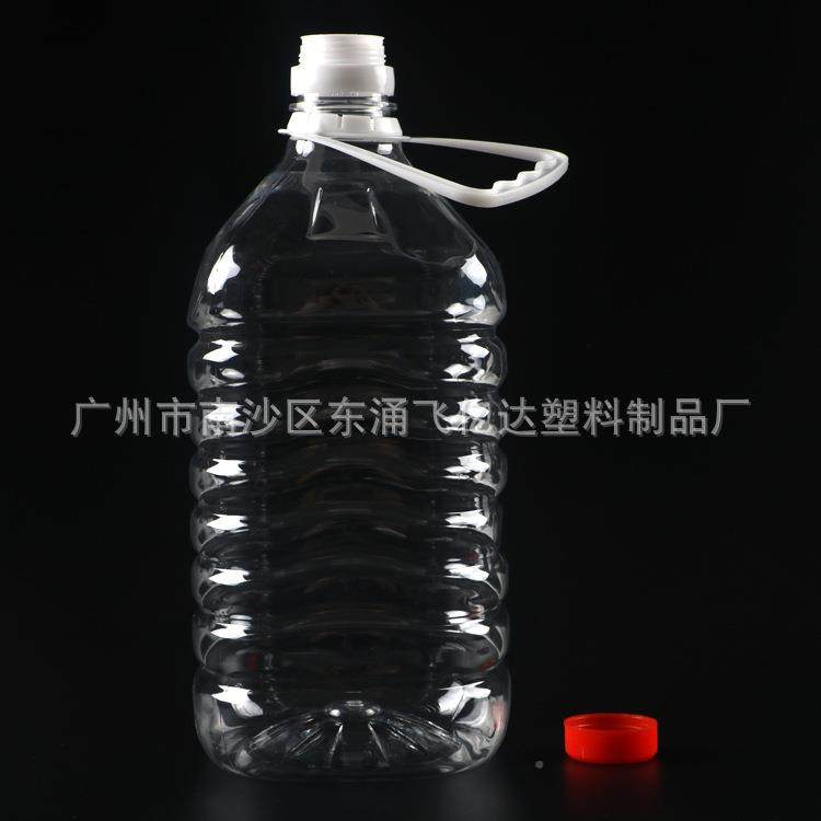 5斤料食品级塑油油壶2.MTC5升2.5L白油桶酒壶酒瓶瓶28个一件,橡塑材料及制品,塑料桶/塑料瓶/塑料罐,淘宝优惠券,粉丝福利购,淘宝优惠卷
