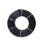 能三25一体保温管太位阳防冻管电耐伴热带加厚寒耐高温水管