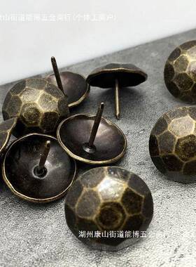 色铁灰色网格包沙发黑泡钉FIJ古钉装饰钉钉仿软古图钉圆头钉