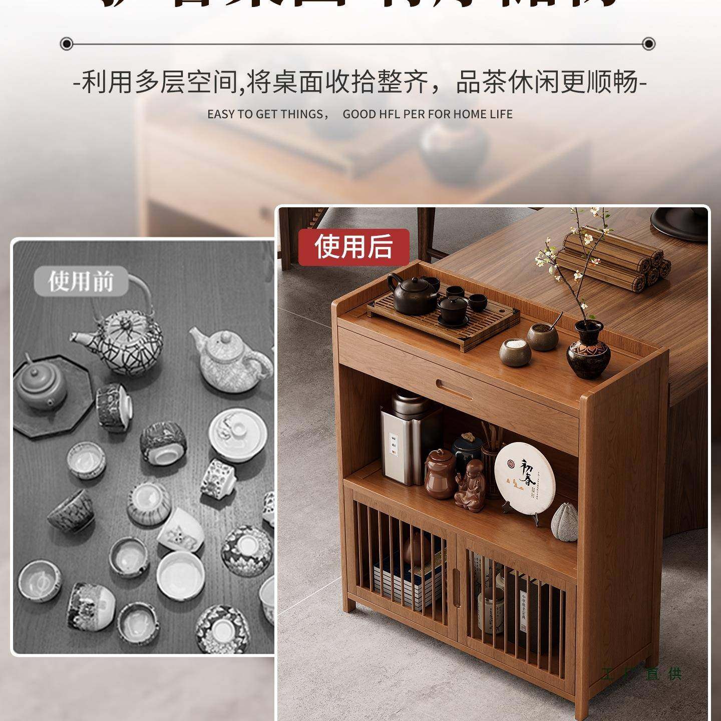 边茶架子置物架摆中式茶叶柜落室地小型博古架茶茶具件收纳985展,基础建材,脚轮/万向轮,淘宝优惠券,粉丝福利购,淘宝优惠卷