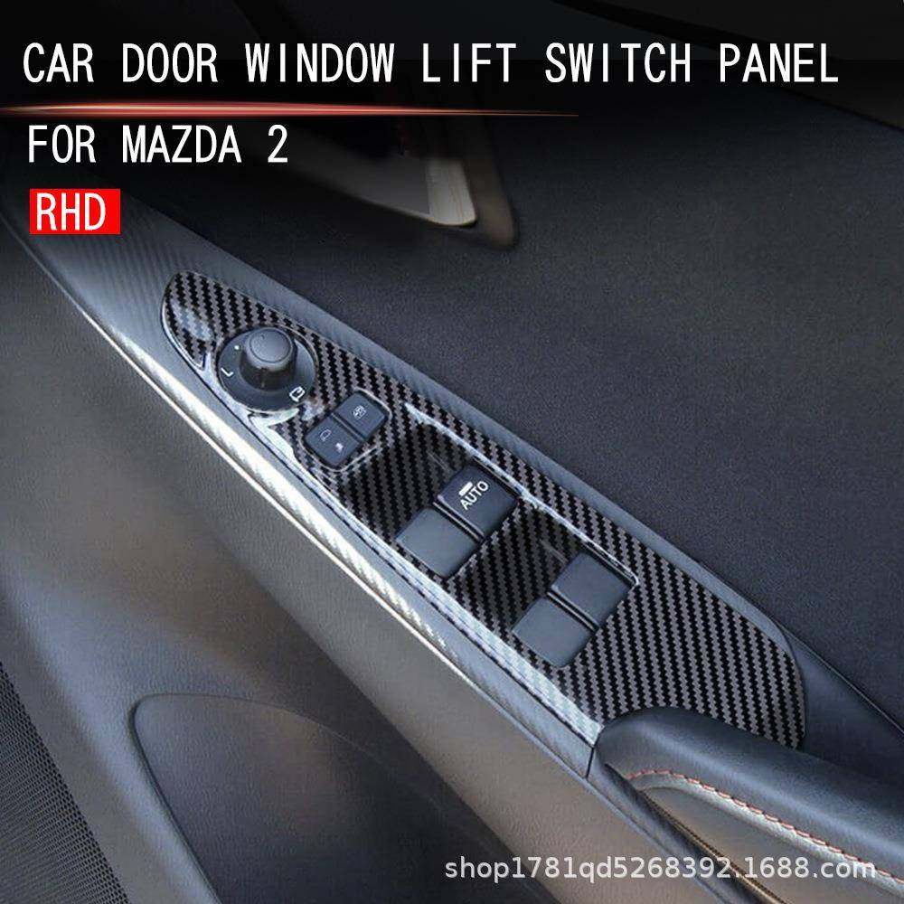 适用于mazda马自达2玻璃开关改装装升降面板74881贴扶内饰门内饰