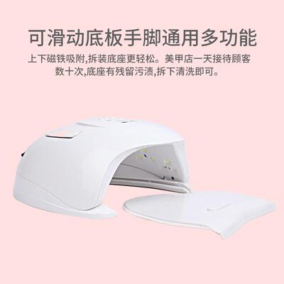 充美甲灯光疗机美甲烤灯速干CSD美专用光疗灯48W甲紫外线美甲店电