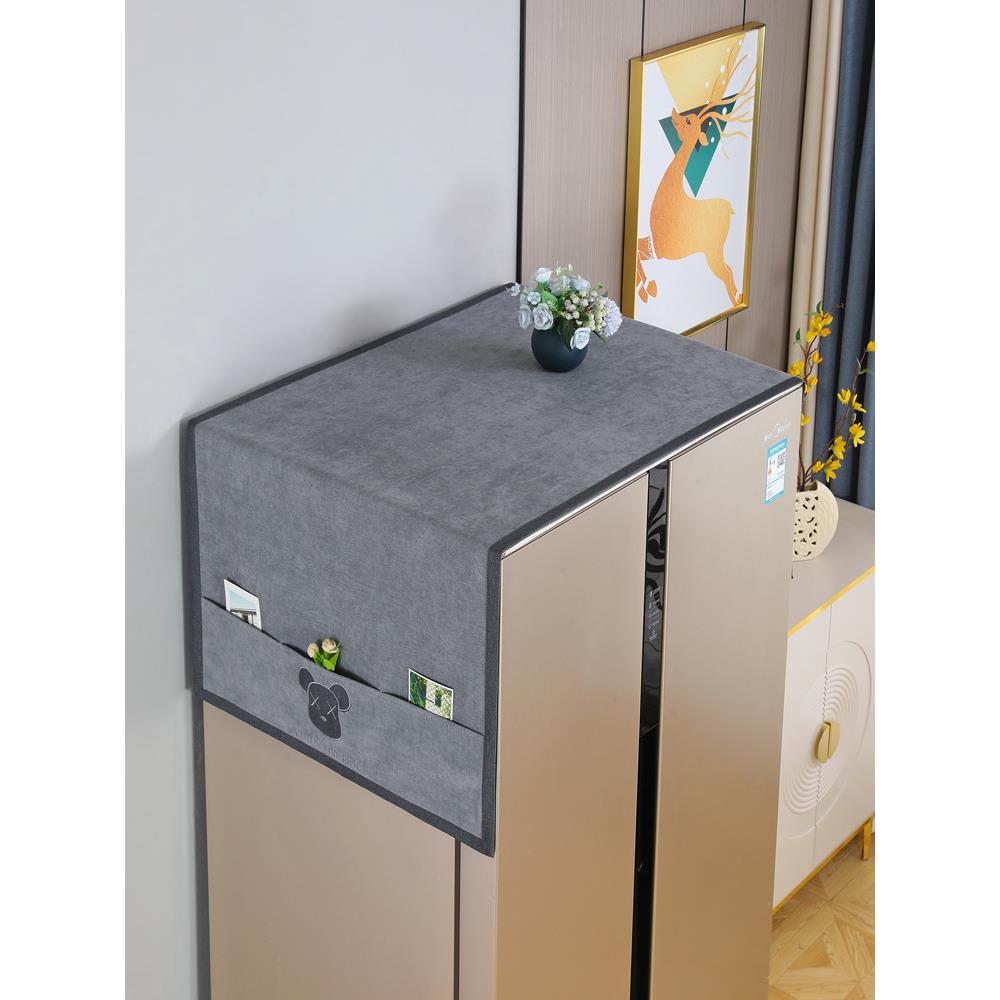 箱防尘冰罩2023款年箱新洗衣机单双开门防滑冰F97MJJ96罩冰柜通用