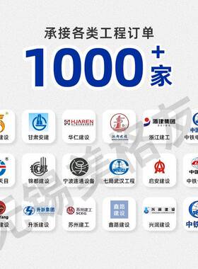 3板04771不形锈形钢隐井盖方形圆下水道污水格栅盖雨水篦子装饰