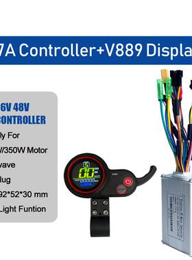 电动自行车滑板车LC液晶仪V8D8表9控制器7A普通电1量速度20230727