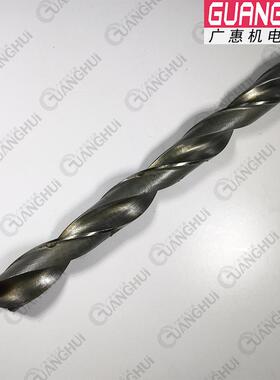 上工头锥柄加长花斜钻斜钻莫氏钻钻花锥柄PRV加长钻麻加长钻