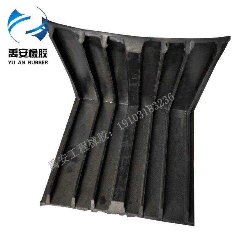 字形橡胶止水带十PNV防水接密封止带头水止水带丁字接头