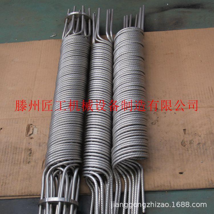 厂家产直销不锈生螺管式缠绕JG系列管冷旋凝钢器冷凝换热器