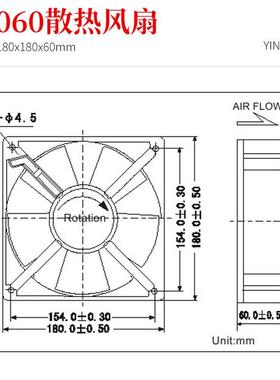 机箱配柜排扇F机P180LUH60交流2电20v轴流风18cm加湿器风扇配气件