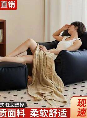 懒人沙发豆袋躺可睡榻米榻奶油风室客卧厅阳台休可闲OUM椅单人小