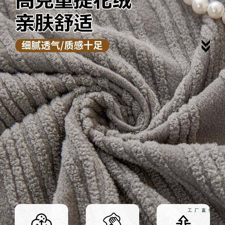 床头套罩20绒25F98J9H67款提花新软包通用厚遮丑盖布加套,居家布艺,床头罩,淘宝优惠券,粉丝福利购,淘宝优惠卷