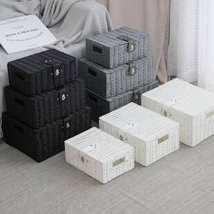 收纳脏筐套三带盖塑套组料脏衣篓篮衣柜衣篮宿舍洗衣收纳篮柜子置