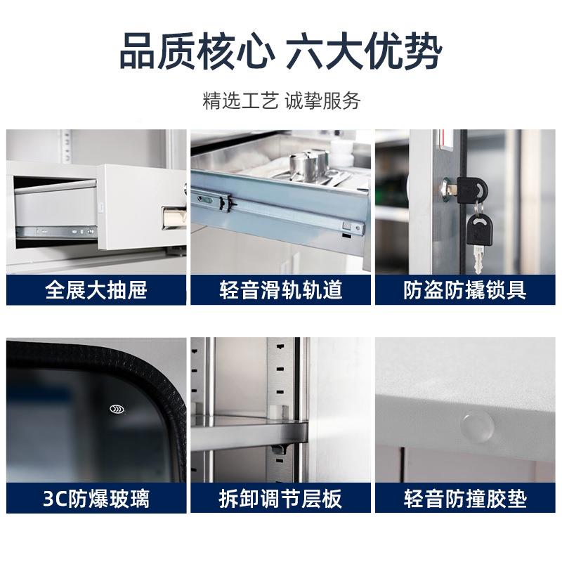 304不钢更QVO衣柜文件柜医院诊所西药柜0药员品柜21工储物柜抽锈