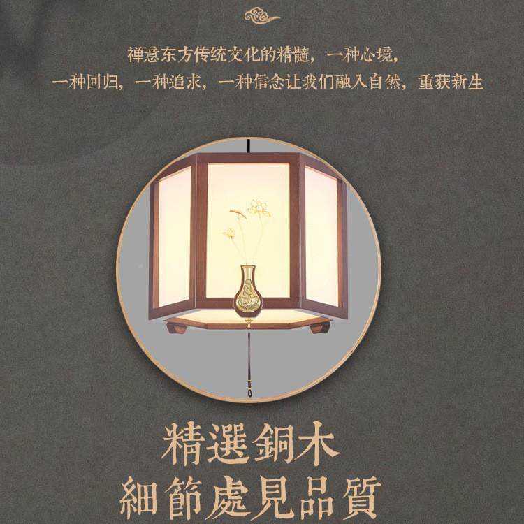 中式旋转挑空loft公寓吊楼梯间长灯复式别墅楼中空415创意新简约,家装灯饰光源,智能吊灯,淘宝优惠券,粉丝福利购,淘宝优惠卷