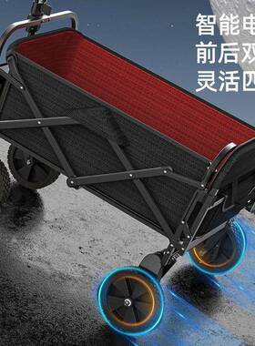 电动露车户外野营折叠助力手拉车野营车餐营拖地可躺摆摊便100771