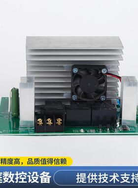 SG0线00线切割SG3000控制柜高频板切3割高切频板厂家线割控制柜高