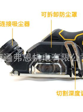 锂割电切锯NIF功4寸率小鹰大锯438
