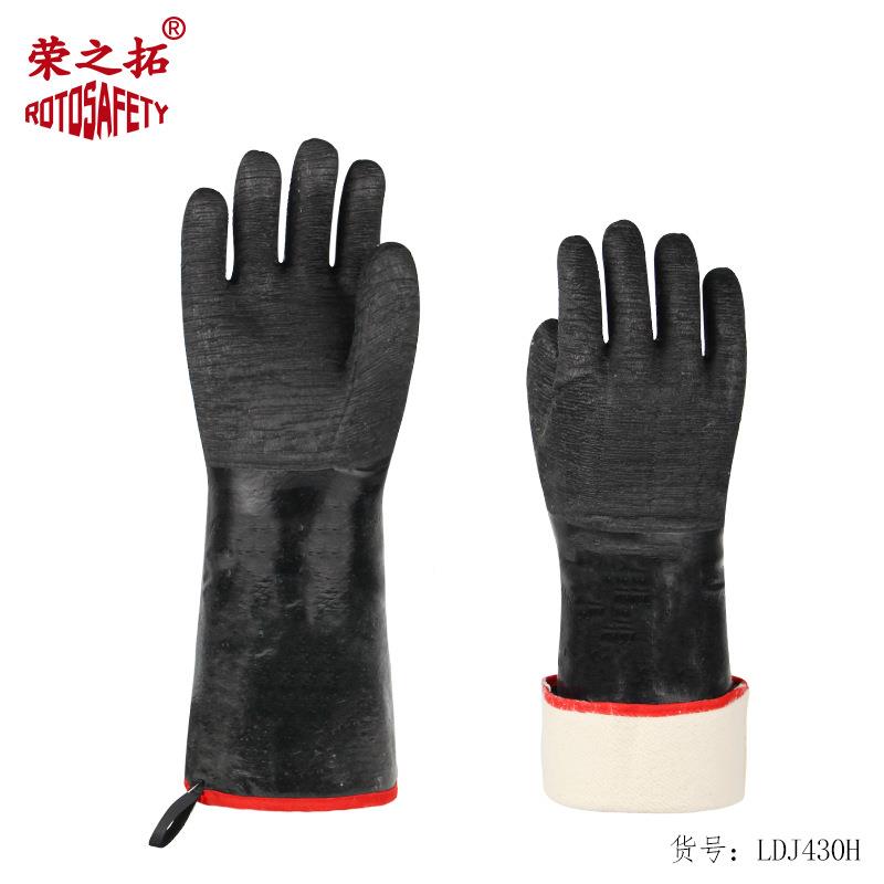 JDU氯丁胶手套耐高温防蒸汽隔热防滑防水防油溅阻燃耐酸碱防防开