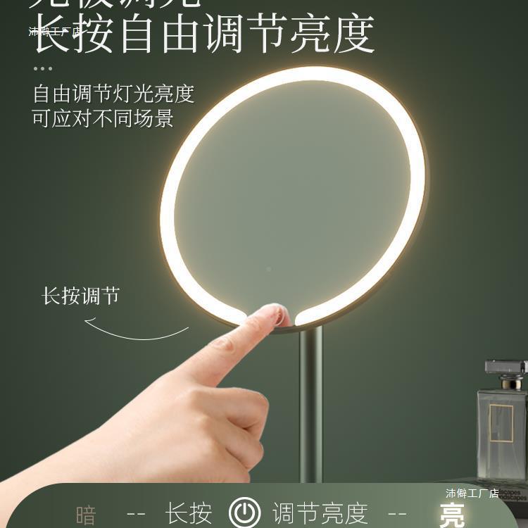 沛僻金属底座子可化妆镜带桌面台式灯学OCX生宿舍家用立镜办公室