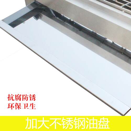 不锈钢用电烧烤炉电热多功电烤炉家用烤无烟能烧生VCW蚝烤商串机