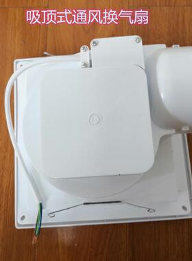 卫生间2通风器BLD-w30030GGA0风量风压20a0p.035k220V