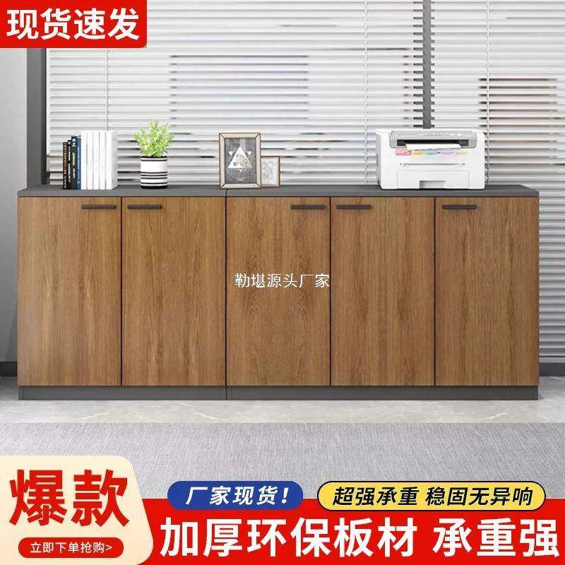 收纳置柜储物书柜文物FMN件柜室办公档案柜资料柜花槽子木质隔断,商业/办公家具,办公储物柜,淘宝优惠券,粉丝福利购,淘宝优惠卷