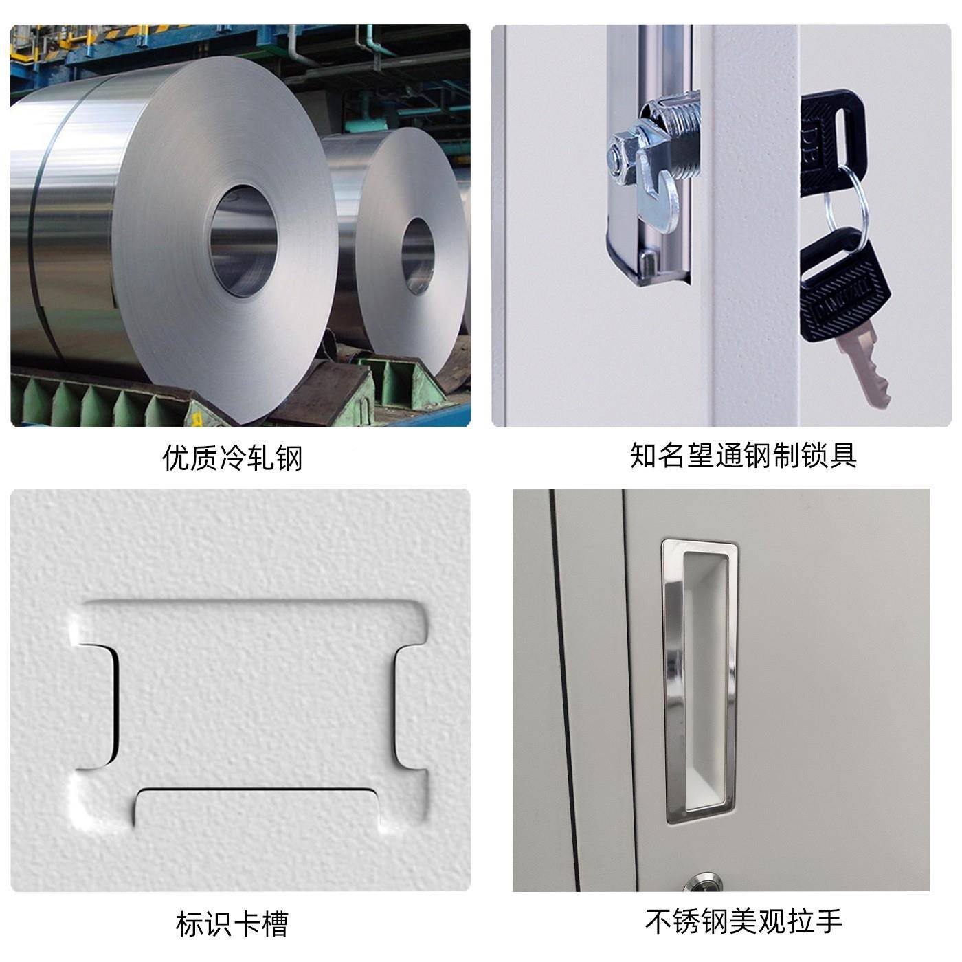 通体柜双节铁皮柜资料柜凭证柜铁04008皮文件柜柜多档案办公室文