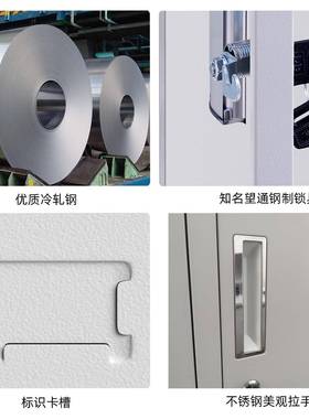 通体柜双节铁皮柜资料柜凭证柜铁04008皮文件柜柜多档案办公室文