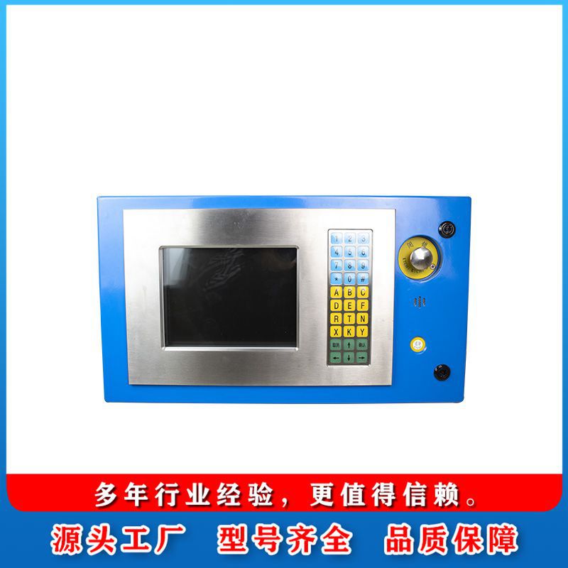 华宁矿用本质安全型101系统主控KTC101-Z主控制器KTC101-Z(A)主控