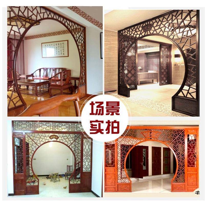 木雕月古实木格月洞门中式装修亮KX6582仿门客厅屏风隔断圆花拱门