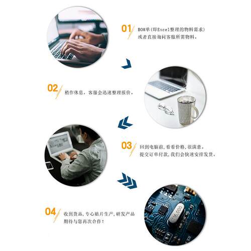 贴片P三极L8550QLT1OG1YDSQRVT-23N管P晶体管