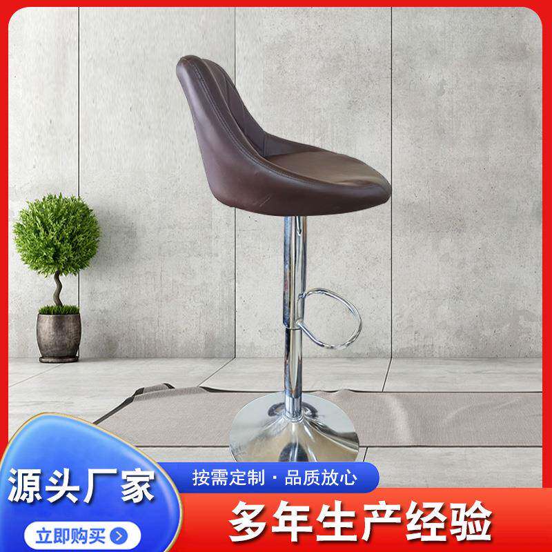 吧椅吧台椅脚时尚奢轻厂高吧台椅家酒吧家用阳台吧台椅