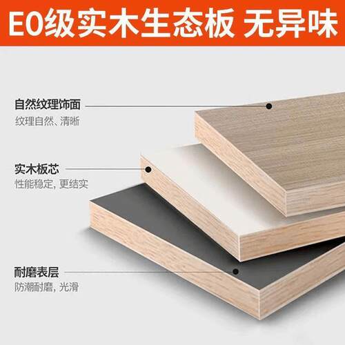 实室木电视柜现代简约组合高客厅式小户欧型柜新款卧主卧高款地SY