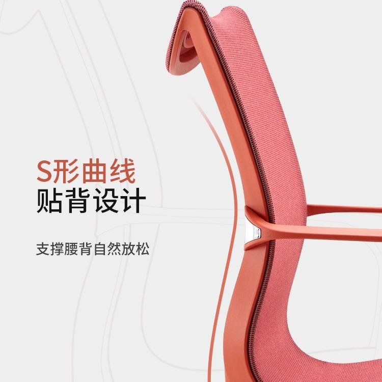 西昊M7坐7人体简M77C工学椅电椅家用舒适久透脑气靠背现代约网椅