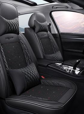 标30730840808标志00830致028专用新款四季5全包RQL汽车座套