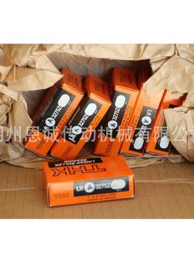 THKLRALRBLR15477ZLR2055LZRB2565ZLRB325ZBLRB409550SGS130