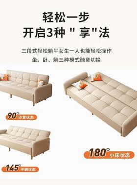 沙床折OXW叠两用小户型双卧人室坐卧发躺客家具客厅厅阳台伸缩多