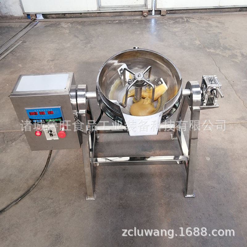 20L实验室用微型下搅拌锅