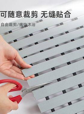 浴室防滑生地垫卫间洗专澡淋浴间浴缸用脚垫家用防摔镂隔水202305