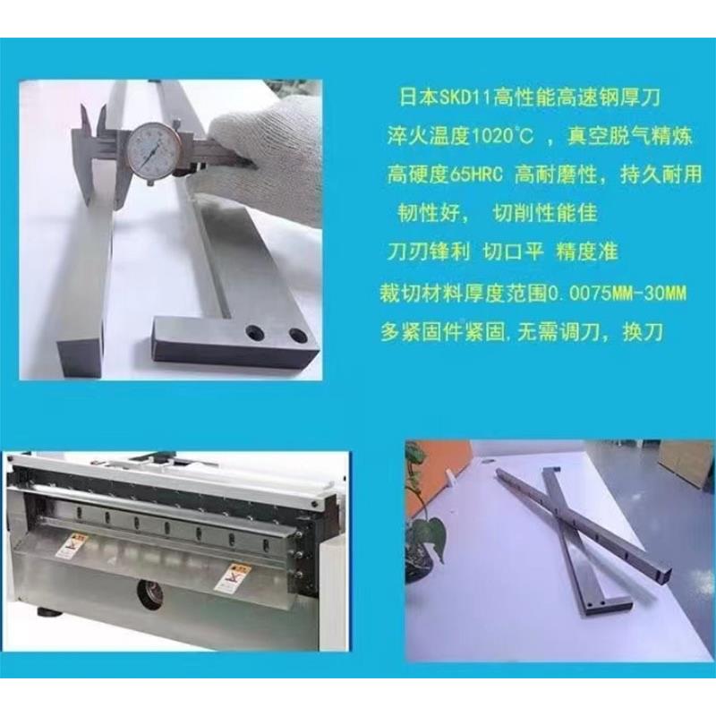 厂家直销烫图纸自动分XBI切机包装棉动裁切自机泡沫垫高速切割机图片